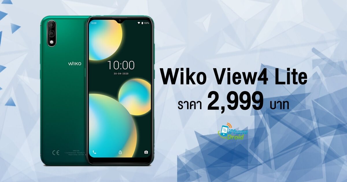 smartphones under 3000 THB in February 2020