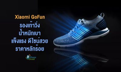 Xiaomi GoFun Ultra light running shoes จาก 90Fun
