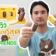 Xiaomi LINE Friends True Wireless Review