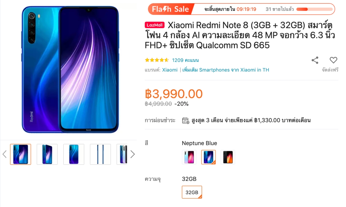 Xiaomi Redmi Note 8 Flash Sale on Lazada 1