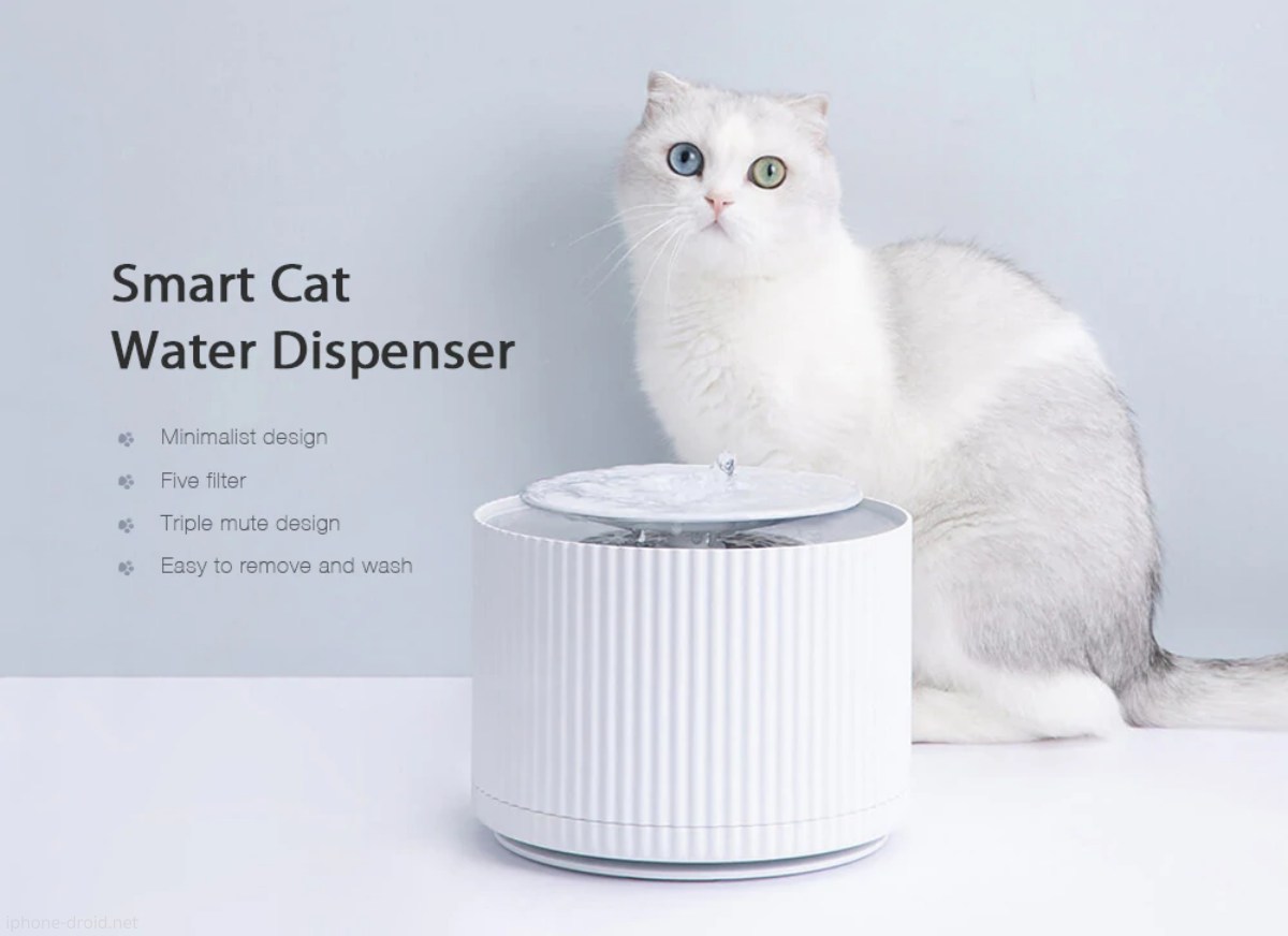 Xiaomi Smart Cat Water Dispenser
