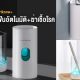 Xiaomi Smartknow Plus Squeezing toothpaste and sanitizing