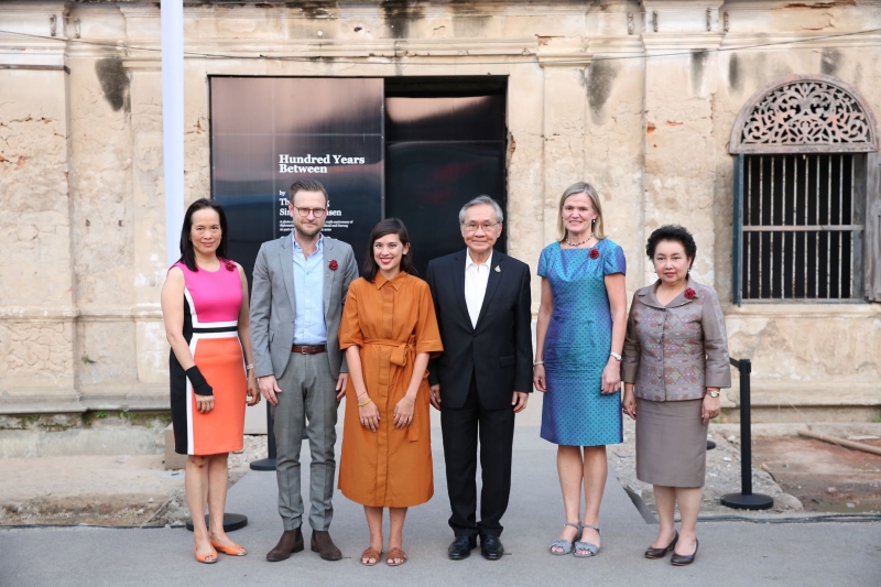 dtac Hundred Years Between