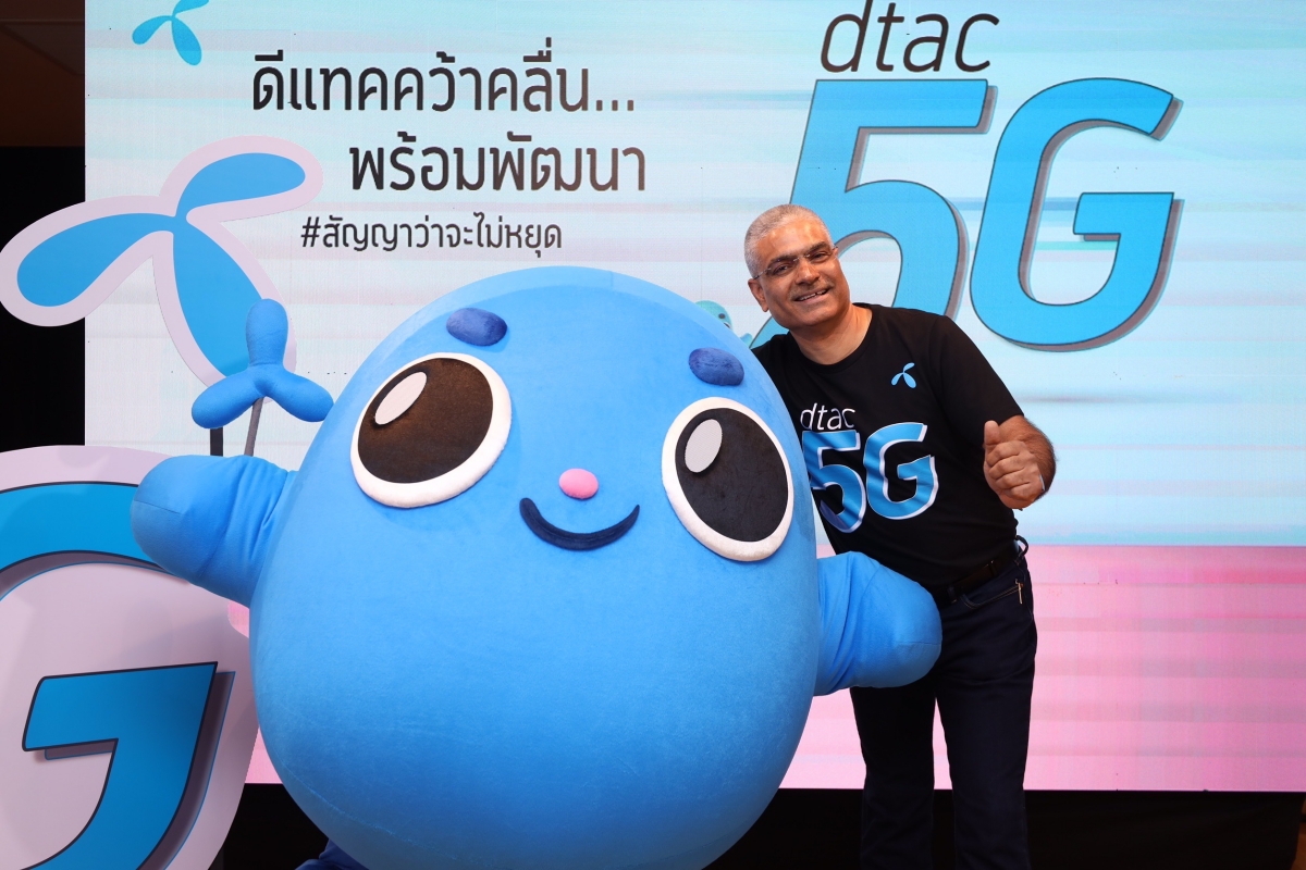 dtac commits to 5G and more accessible