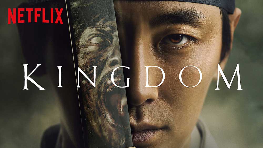 เทรลเลอร์ Kingdom ซีซัน 2 มาแล้ว (ผีดิบคลั่ง บัลลังก์เดือด) ดูบน ...