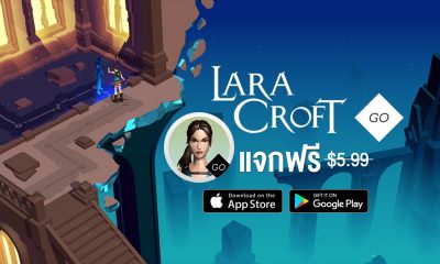 Lara Croft GO download now for free limited time