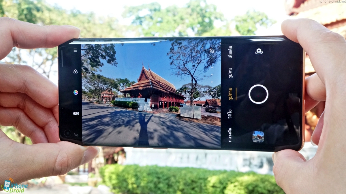 OPPO Find X2 Pro 5G The Best Camera Phone