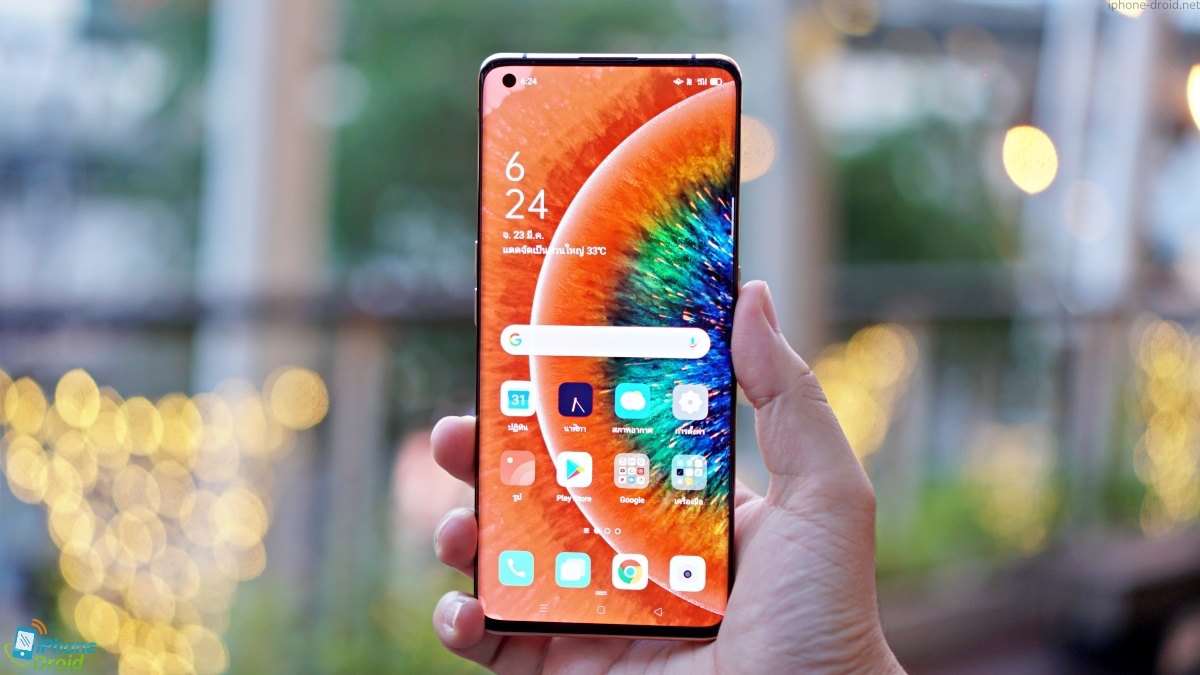 OPPO Find X2 Pro 5G The Best Camera Phone