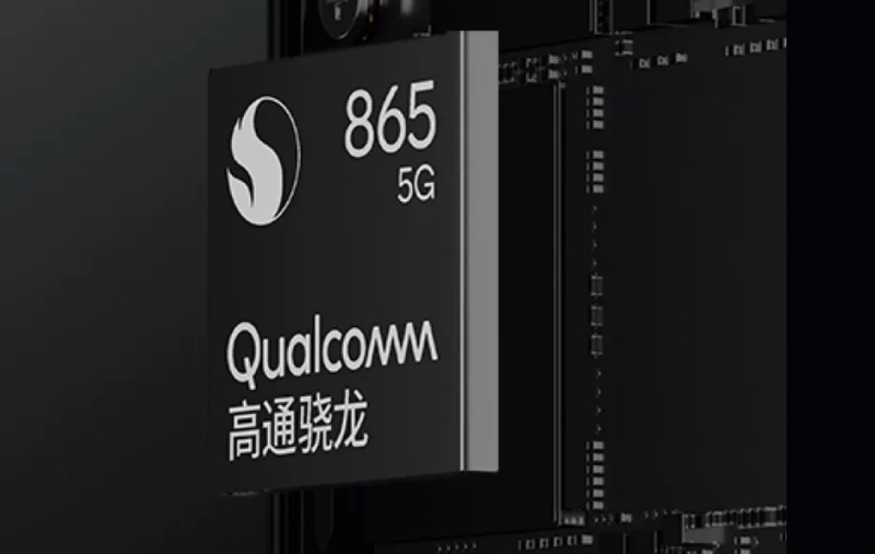 OPPO Find X2 Series 5G Photo