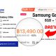 Samsung Galaxy S10e Flash Sale