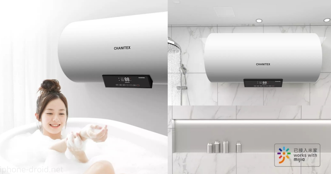 Xiaomi Youpin inverter electric water heater A1 60L