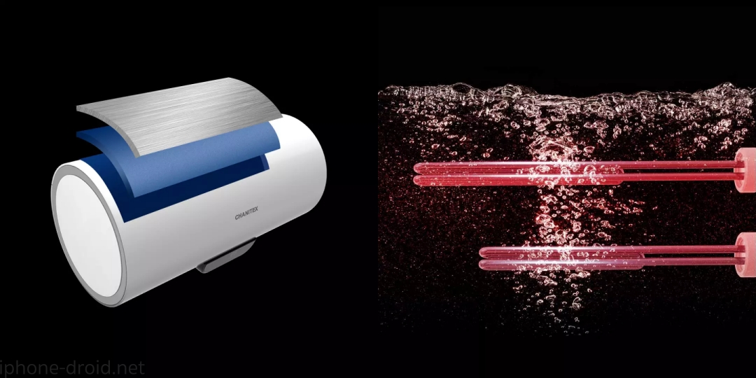 Xiaomi Youpin inverter electric water heater A1 60L