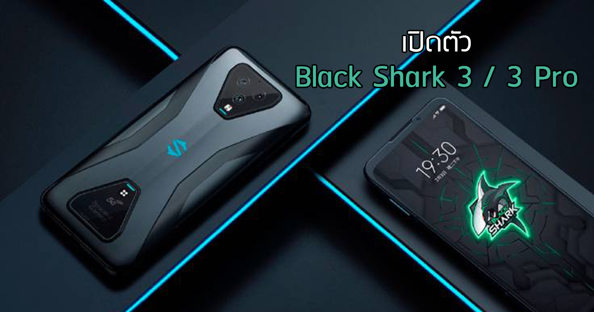 Black shark gt3 часы