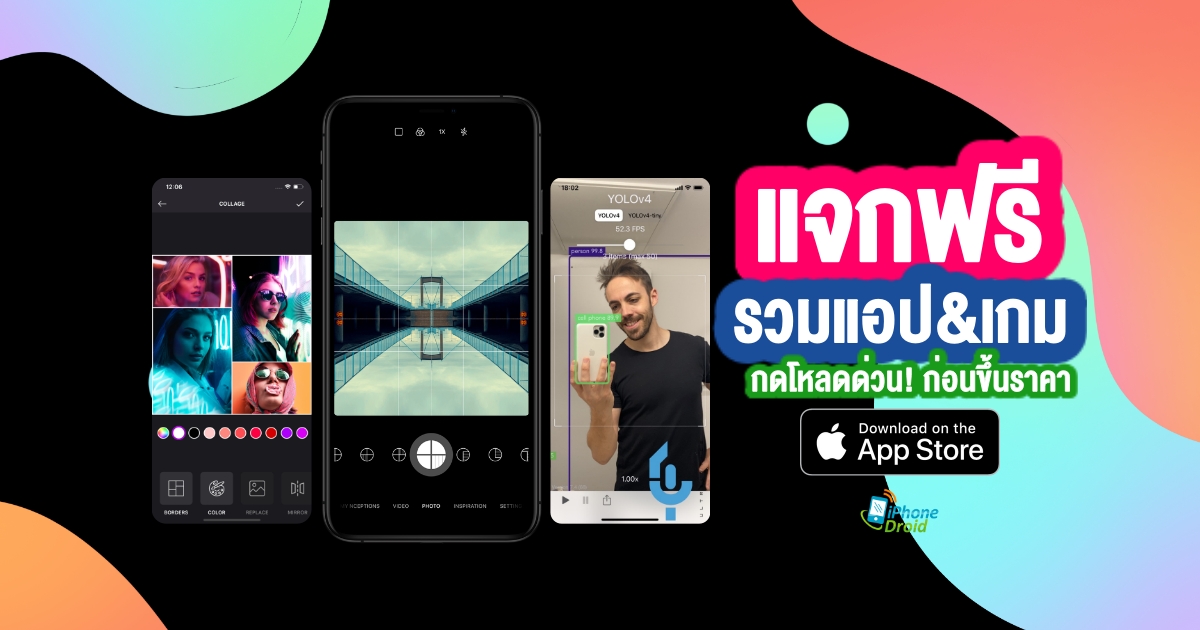 paid apps for iphone ipad for free limited time 18 03 2020