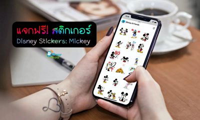 Disney Stickers Mickey free stickers for imessage