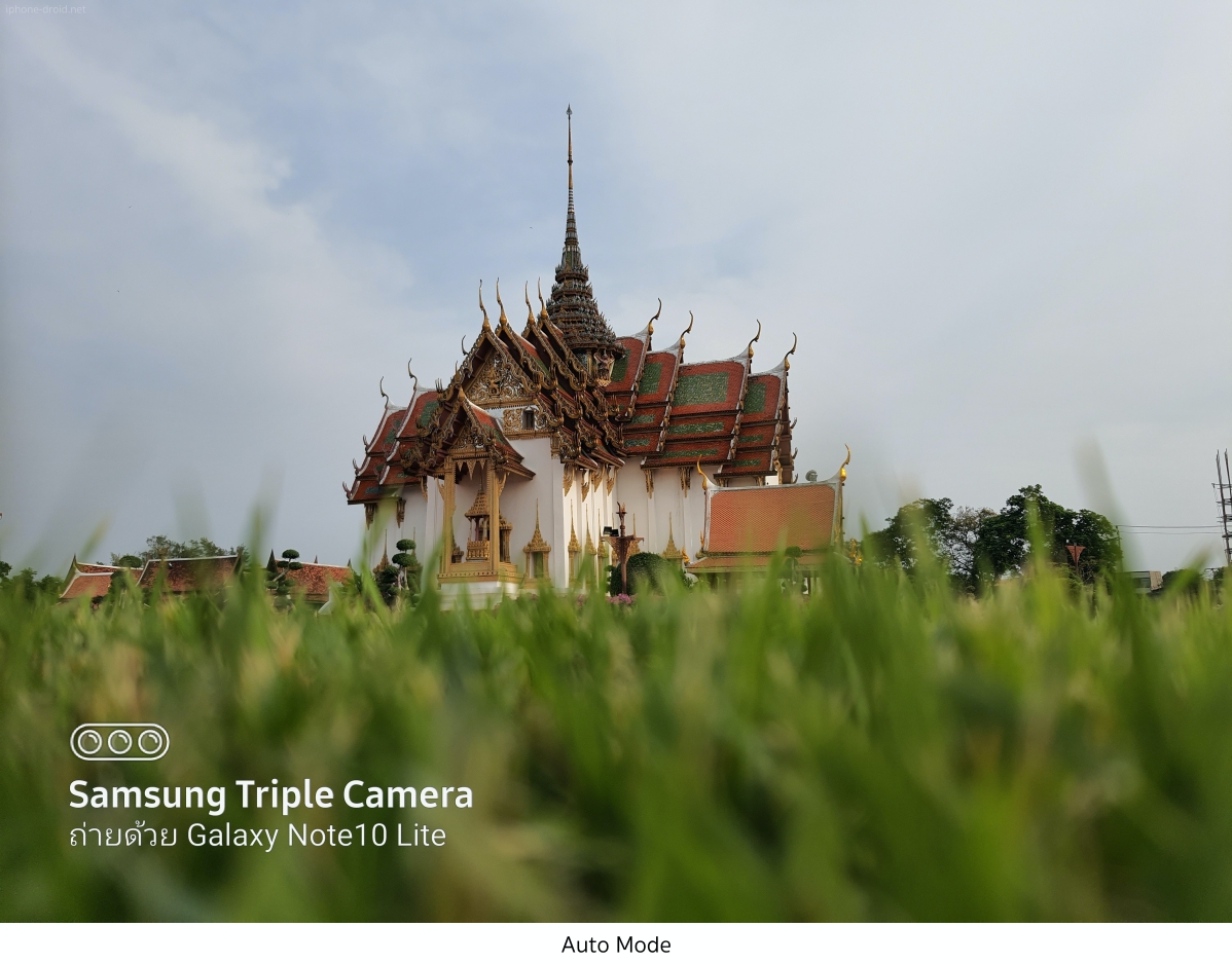 Samsung Galaxy Note10 Lite Camera Features