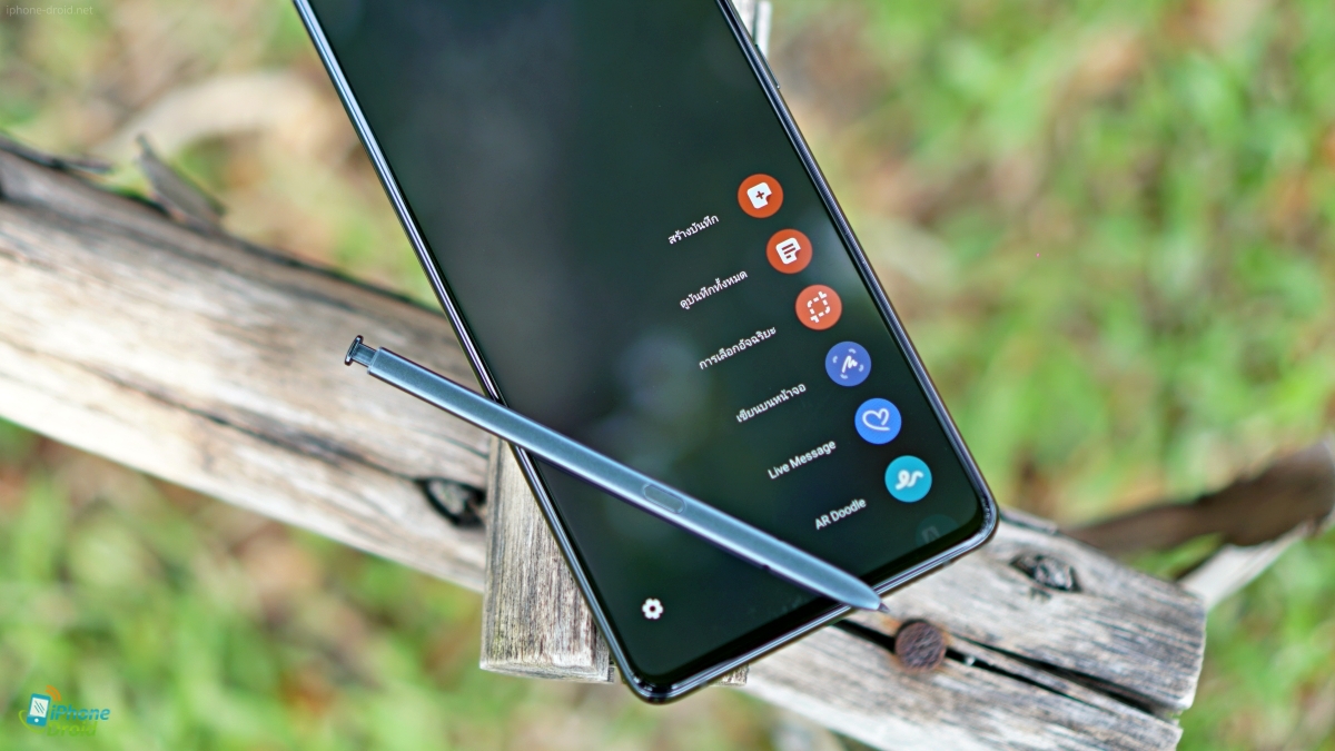 Samsung Galaxy Note10 Lite Features