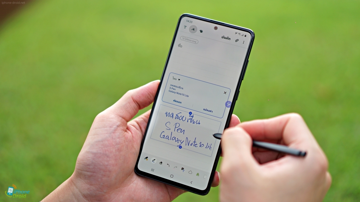 Samsung Galaxy Note10 Lite Features