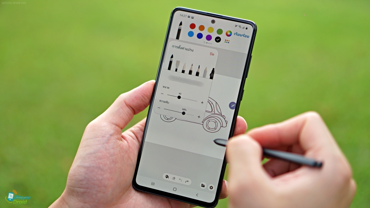 Samsung Galaxy Note10 Lite Features