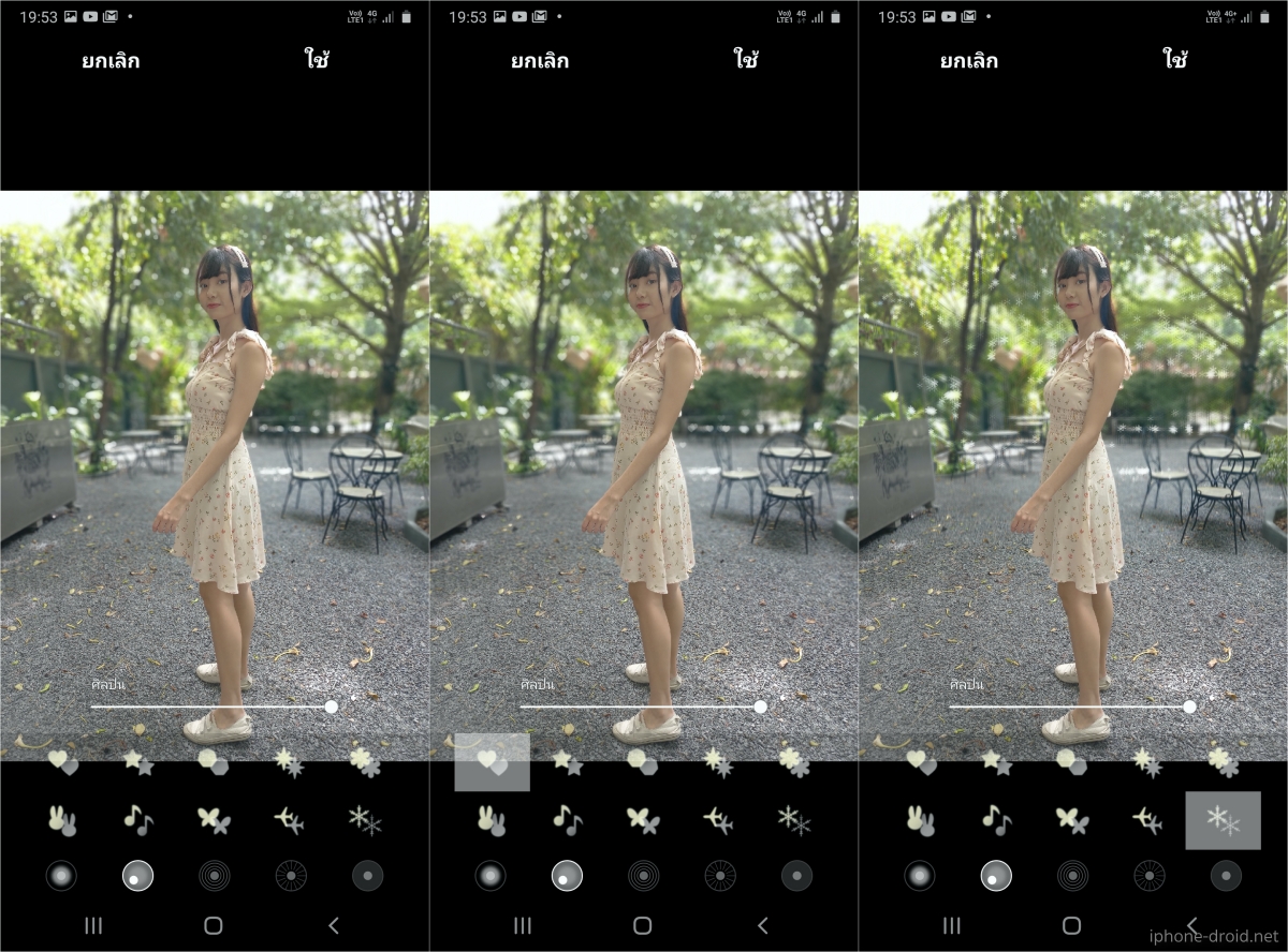 Samsung Galaxy A31 Live Focus Camera Review