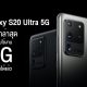 Samsung Galaxy S20 Ultra 5G now supports 5G in Thailand