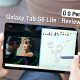 Samsung Galaxy Tab S6 Lite Review