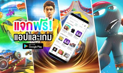 paid apps for android for free limited time 21 05 2020