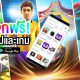 paid apps for android for free limited time 21 05 2020