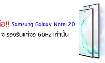 Cara Mengatasi Masalah Di Samsung Galaxy Note 10 Urbandigital Cara Mengatasi Masalah Di Samsung Galaxy Note 10 Urbandigital