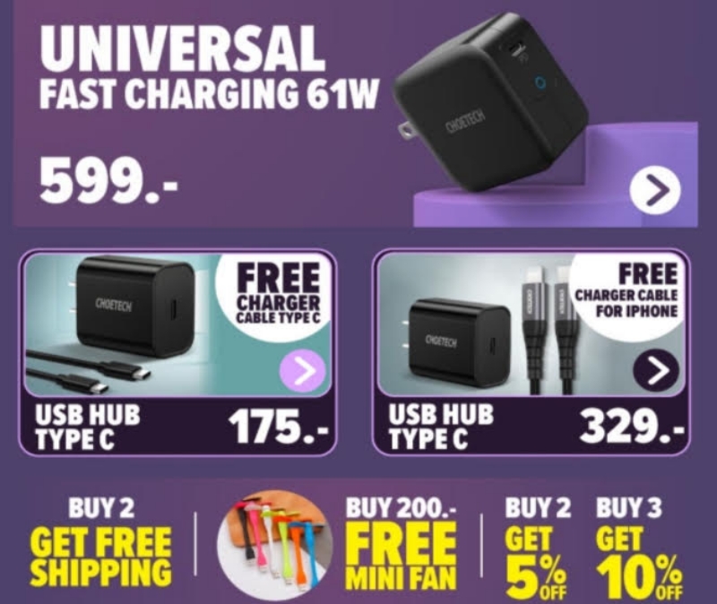 Choetech Lazada Golbal Brand Day