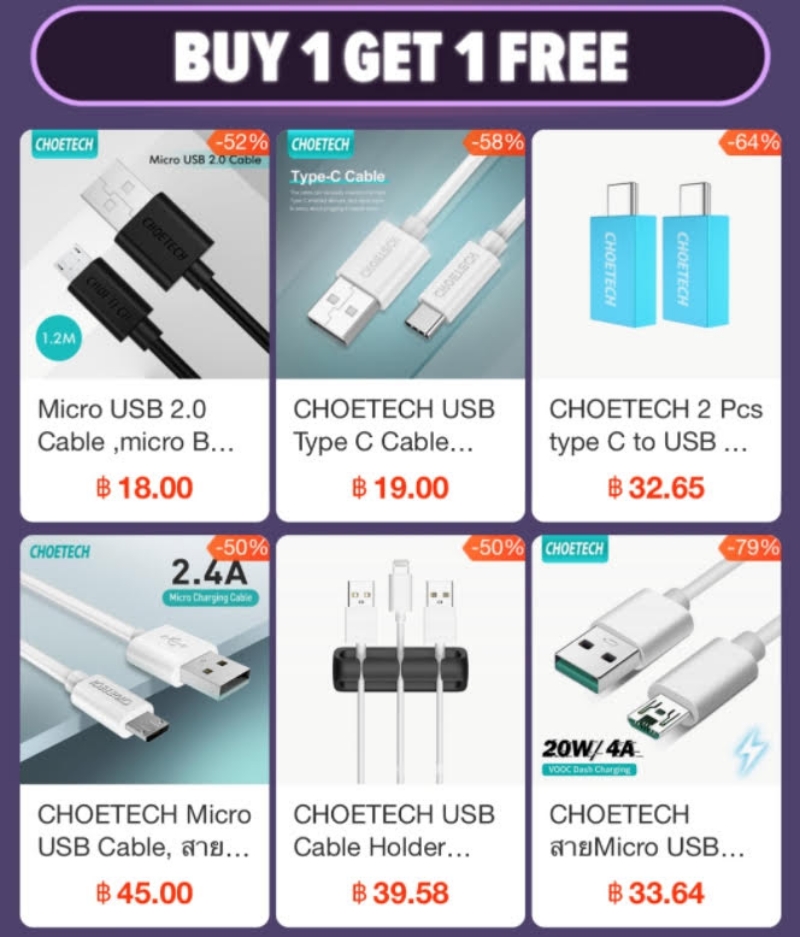 Choetech Lazada Golbal Brand Day