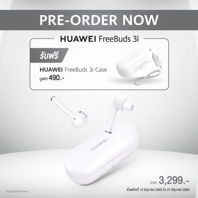 HUAWEI FreeBuds 3i now to pre-order in thailand