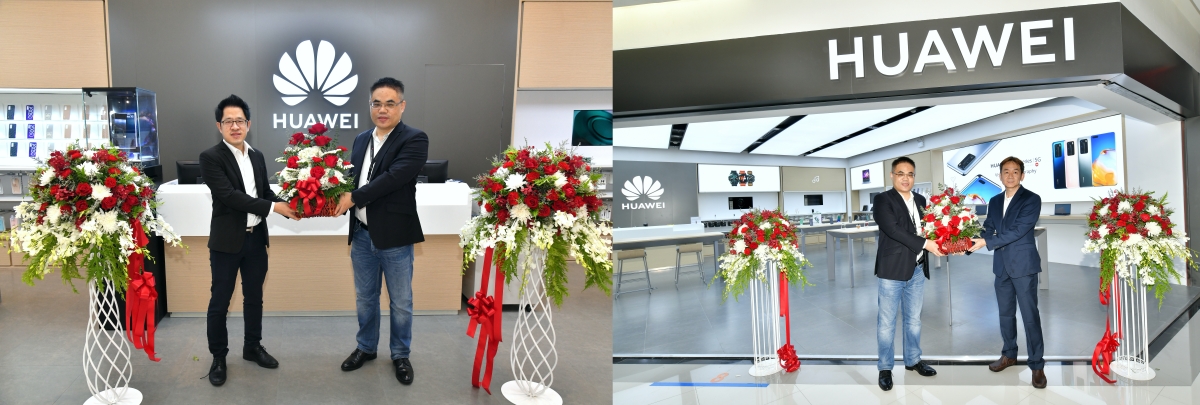 Ingmar congratulates to HUAWEI G Tower 2020