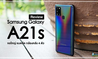Samsung Galaxy A21s Review