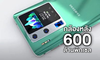 Samsung Galaxy S21 Ultra Video Concept