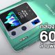 Samsung Galaxy S21 Ultra Video Concept