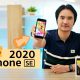 iPhone SE 2020 Preview
