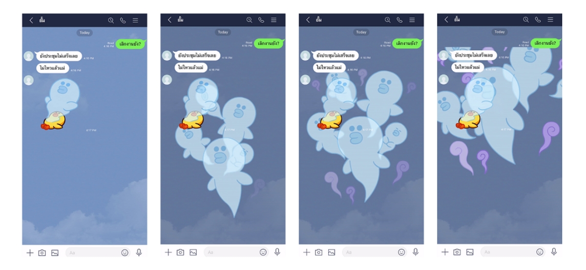 LINE STICKER Effect Sticker