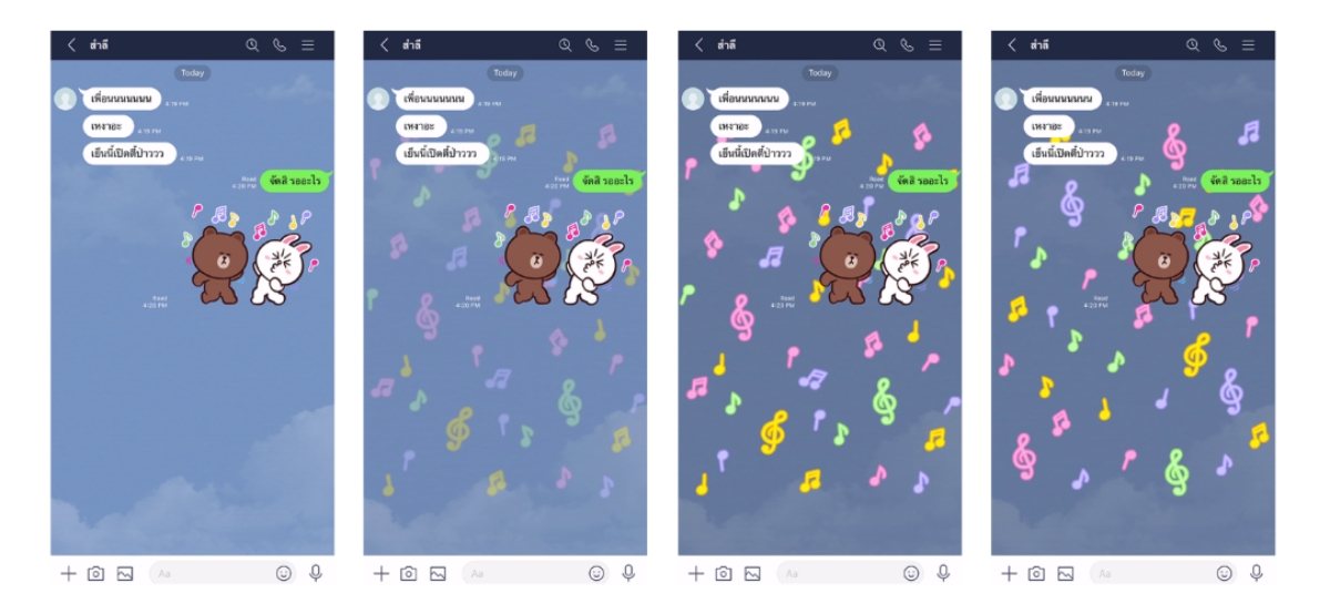 LINE STICKER Effect Sticker