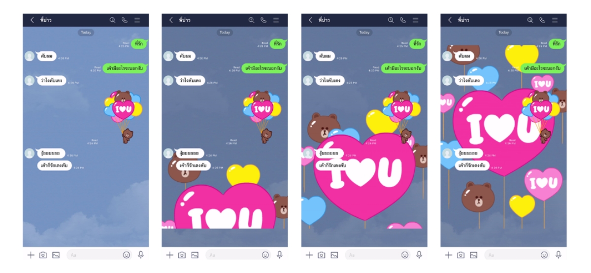 LINE STICKER Effect Sticker