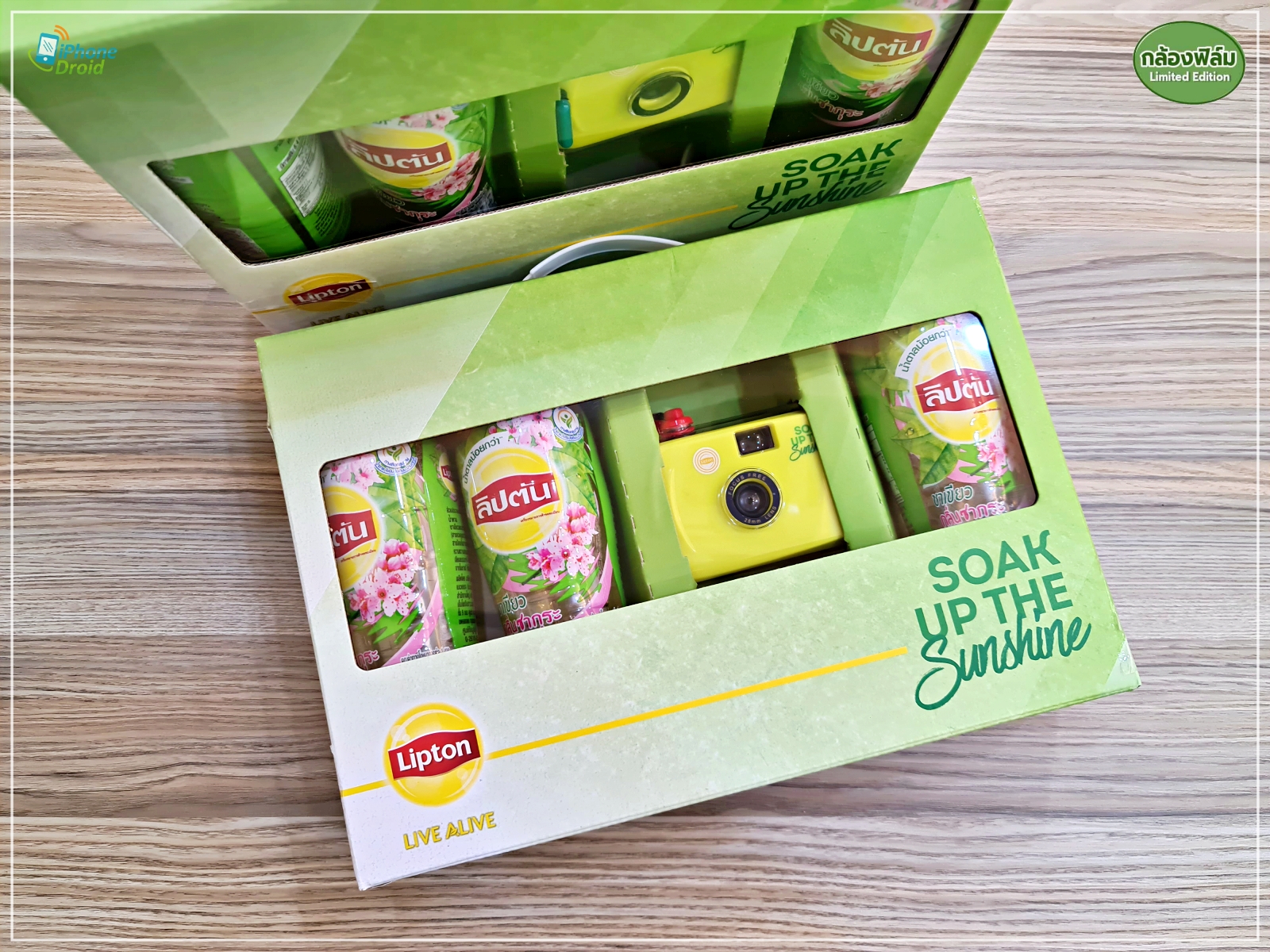 Lipton 35mm Film Camera Special Set