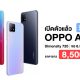 Oppo A72 5G goes official with Dimensity 720 SoC