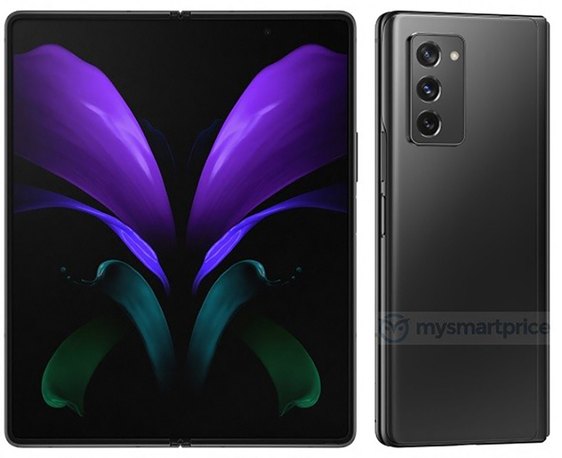 samsung galaxy z fold 2 release date