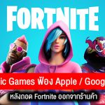 google play store download error 498 google play store download error 498