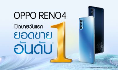 OPPO Reno4 the number 1 for the first day sale