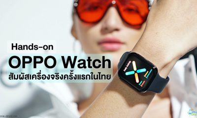 OPPO Watch Preview