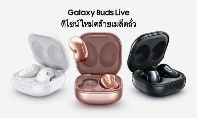 Samsung Galaxy Buds Live TWS