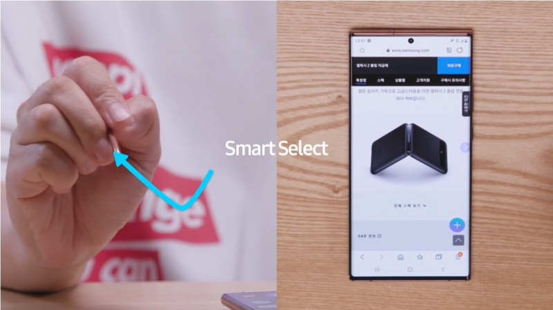 Samsung Galaxy Note20 Series