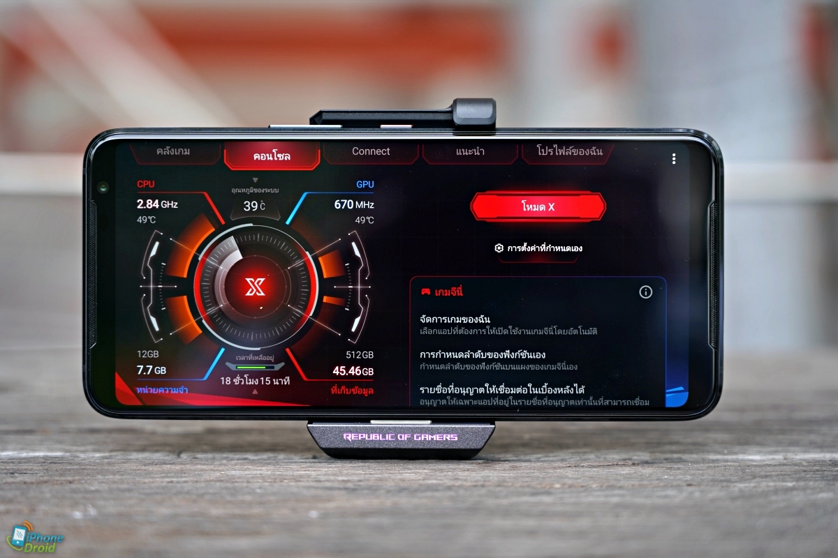 ASUS ROG Phone 3 Review