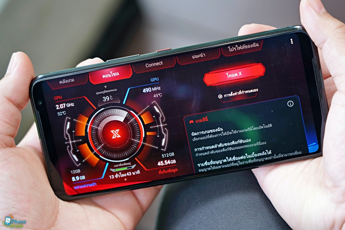 ASUS ROG Phone 3 Review